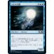ޥå㥶 M21 JP 065 Ĥ (ܸ ) ܥå2021 Core Set (MTG)