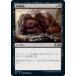 ޥå㥶 M21 JP 115  (ܸ ) ܥå2021 Core Set (MTG)