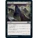ޥå㥶 M21 JP 118 ˻ (ܸ 󥳥) ܥå2021 Core Set (MTG)
