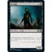 ޥå㥶 M21 JP 128 ⤯೼ (ܸ ) ܥå2021 Core Set (MTG)