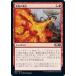 ޥå㥶 M21 JP 158 Ǯε (ܸ ) ܥå2021 Core Set (MTG)