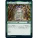 ޥå㥶 M21 JP 203 ˭ʼ¤ (ܸ 󥳥) ܥå2021 Core Set (MTG)
