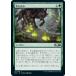 FOILۥޥå㥶 M21 JP 211 ͤߤ (ܸ ) ܥå2021 Core Set (MTG)