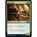 FOILۥޥå㥶 M21 JP 226 пϤΰŻ (ܸ 󥳥) ܥå2021 Core Set (MTG)