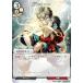ӥǥХTCG C-B13-33N  ̥٥ (N Ρޥ) ֡ѥå裱 񤨡˾βΤΤ