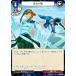 ӥǥХTCG C-B14-22N ǰκ (N Ρޥ) ֡ѥå裱 ١ʥޤ