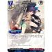 ӥǥХTCG C-B15-19R GPM-093 ϥ ͥå (R 쥢) ֡ѥå裱 ᡢθư