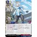 ӥǥХTCG C-B15-54SR Ĥ줿˾ 饤 (SR ѡ쥢) ֡ѥå裱 ᡢθư