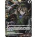 ڥѥۥӥǥХTCG C-B15-11SR εα  (SR ѡ쥢) ֡ѥå裱 ᡢθư