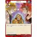ӥǥХTCG C-S9-14SD ο (SD) ƥ󥰥ǥå裹 α