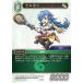 եʥե󥿥TCG 8-055C 륭 (C ) ॹå FINAL FANTASY X