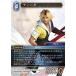 եʥե󥿥TCG 10-117H ƥ (H ҡ) ॹå FINAL FANTASY X