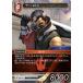 եʥե󥿥TCG 7-001H  (H ҡ) ॹå FINAL FANTASY X