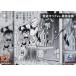 ڥѥ̾õ女ʥTCG NO.B02054P ID [0219] 𥭥åvs.Ƕ (CP ѥ) Case-Booster02  󥿥 (CT-P02)