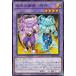 ͷ���� CYAC-JP038 ��ŷ�λ�ȡݰ��� (���ܸ��� �Ρ��ޥ�) �����С����ȡ��ࡦ��������