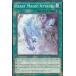 ͷ���� CYHO-EN063 �á��⡦Ƴ Beast Magic Attack(�Ѹ��� 1st Edition �Ρ��ޥ�) �����Хͥƥ��å����ۥ饤����