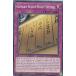 ͷ DAMA-EN074 ޤ췳Ӱ Gunkan Suship Daily Special (Ѹ 1st Edition Ρޥ) Dawn of Majesty