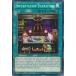 Unlimitedͷ DANE-EN062 α˼ Impcantation Thanatosis (Ѹ Ρޥ) Dark Neostorm