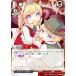 ӥǥХTCG D-B16-69N ̲ۻҲۻ إ󥼥졼ƥ (N Ρޥ) ֡ѥå裱 ʹؤβ
