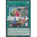 3祻åȡͷ DIFO-JP068 ץ饤 (ܸ Ρޥ쥢) ǥ󥷥󡦥ե