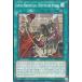 ͷ DIFO-EN064 ڻάݶǷ  Ancient Warriors Saga - Deception and Betrayal (Ѹ 1st Edition Ρޥ) DIMENSION FORCE