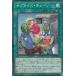 ڥץ쥤ѡ ͷ DIFO-JP068 ץ饤 (ܸ Ρޥ쥢) ǥ󥷥󡦥ե š