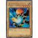 �ڥץ쥤�ѡ�ͷ���� DL2-015 �ߥ顼���� (���ܸ��� �Ρ��ޥ�) DUELIST LEGACY Volume.2����š�