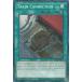 ͷ���� DLCS-EN041 ����Ϣ�� Train Connection (�Ѹ��� 1st Edition �Ρ��ޥ�) Dragons of Legend: The Complete Series