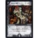 ڥץ쥤ѡۥǥ奨ޥ DMC02 27/43 ޤ褦ԥ֥쥤󡦥()š
