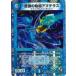 ڥץ쥤ѡۥǥ奨ޥ DMD13 13/22 ϵλĥޥƥ饹(쥢)š