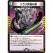 ڥץ쥤ѡ ǥ奨ޥ DMSD21 9/15 饺൴ (U 󥳥) 󥰥ޥȥǥå Хε쥯 (DMSD-21) š