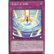 ڥץ쥤ѡ ͷ DP26-JP045 ư (ܸ Ρޥ) ǥ奨ꥹȥѥåݿʥΥǥ奨ꥹԡ š