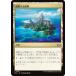 ޥå㥶 DSC JP 0316 δ (ܸ ) ⡼ˤδ Ψ (MTG)