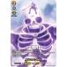 �����󥬡��� D-TB03/SKR32 ���륷����ε�� (SKR SHAMAN KING�쥢) overDress �����ȥ�֡���������3�� SHAMAN KING Vol.1
