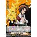 󥬡 D-TTD04/001 ĩ襤   (TD) overDress ȥȥ饤ǥå4 SHAMAN KING