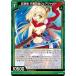  Z/X E31-046 Ƭ ŷǦԥ㥬 (R 쥢) EXѥå 31  (E-31)