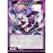 Z/X E50-017 Ф줿 ߥƥ  (N Ρޥ) ȥѥå 50 ͥȡեƥ (E-50)