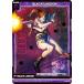 ������ Z/X E53-066 BLACK LAGOON (R �쥢) �������ȥ�ѥå� ��53�� BLACK LAGOON (E-53)