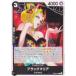 ԡɥ EB03-044 ֥åޥꥢ (C ) ȥ֡ ONE PIECE Heroines Edition (EB-03)