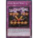 ͷ EGO1-EN005 ٥롦쥸ȥ Level Resist Wall (Ѹ 1st Edition ѡ쥢) Egyptian God DeckObelisk the Tormentor