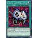 ͷ���� EGS1-EN025 ���ͥߡ�����ȥ����顼 Enemy Controller (�Ѹ��� 1st Edition �Ρ��ޥ�) Egyptian God Deck��Slifer the Sky Dragon