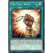 ͷ EGS1-EN030 ¤̾ The True Name (Ѹ 1st Edition Ρޥ) Egyptian God DeckSlifer the Sky Dragon
