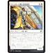 FOILۥޥå㥶 EOE JP 0041 󥹥ڳĥ (ܸ 󥳥) ױνü (MTG)