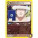 ˥󥢥꡼ EX01BT/HTR-2-002 ť (C ) UNION ARENA ֡ѥå HUNTERHUNTER Vol.2