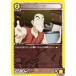 ˥󥢥꡼ EX01BT/HTR-2-003 ɥ (U 󥳥) UNION ARENA ֡ѥå HUNTERHUNTER Vol.2
