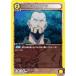 ˥󥢥꡼ EX01BT/HTR-2-017 ĥ (C ) UNION ARENA ֡ѥå HUNTERHUNTER Vol.2
