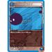 ˥󥢥꡼ EX01BT/HTR-2-041 ޥå (C ) UNION ARENA ֡ѥå HUNTERHUNTER Vol.2