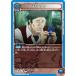 ˥󥢥꡼ EX01BT/HTR-2-042 ⥿ꥱ (C ) UNION ARENA ֡ѥå HUNTERHUNTER Vol.2