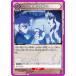 ˥󥢥꡼ EX01BT/HTR-2-060 ² (C ) UNION ARENA ֡ѥå HUNTERHUNTER Vol.2
