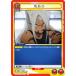 ˥󥢥꡼ EX06BT/MHA-2-071 ߥ륳 (C ) UNION ARENA ֡ѥå ͤΥҡǥߥ Vol.2